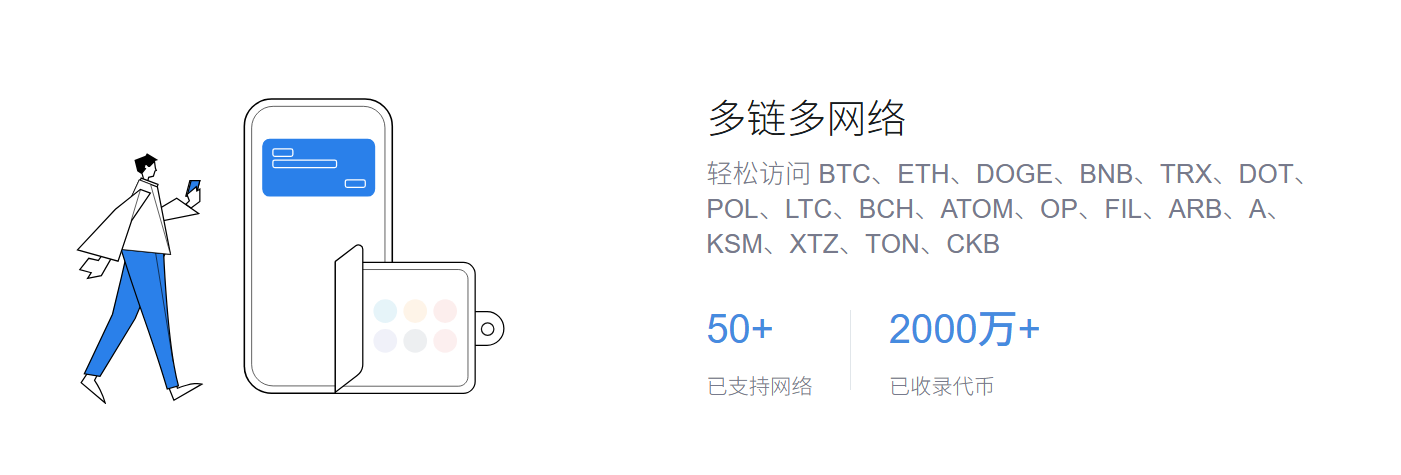 苏超